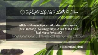 218 A / Juz 28 / Al Mujadilah (14-22) / Syaikh Muhammad Jibril