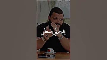 طراب كينغ تم اطلاقا سراحو 