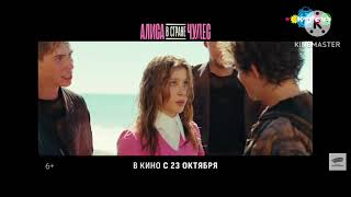 видео: Выход с профилактики карусель 70 (26.10.25) картинка: Выход с профилактики карусель 70 (26.10.25)