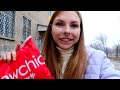 vlog 🌱начинаю водить /почта чудит/ обновки с NEWCHIC / Никита и конструктор