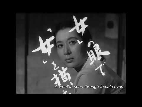 "Forever a Woman" Official trailer (Eng sub)