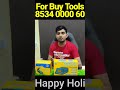 Happy Holi Offer Zs Team