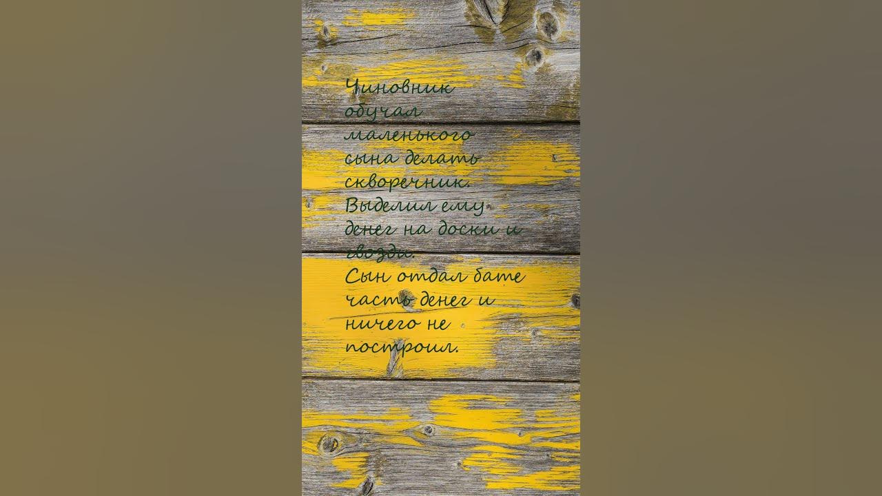 Смех — Лучшее Лекарство - YouTube