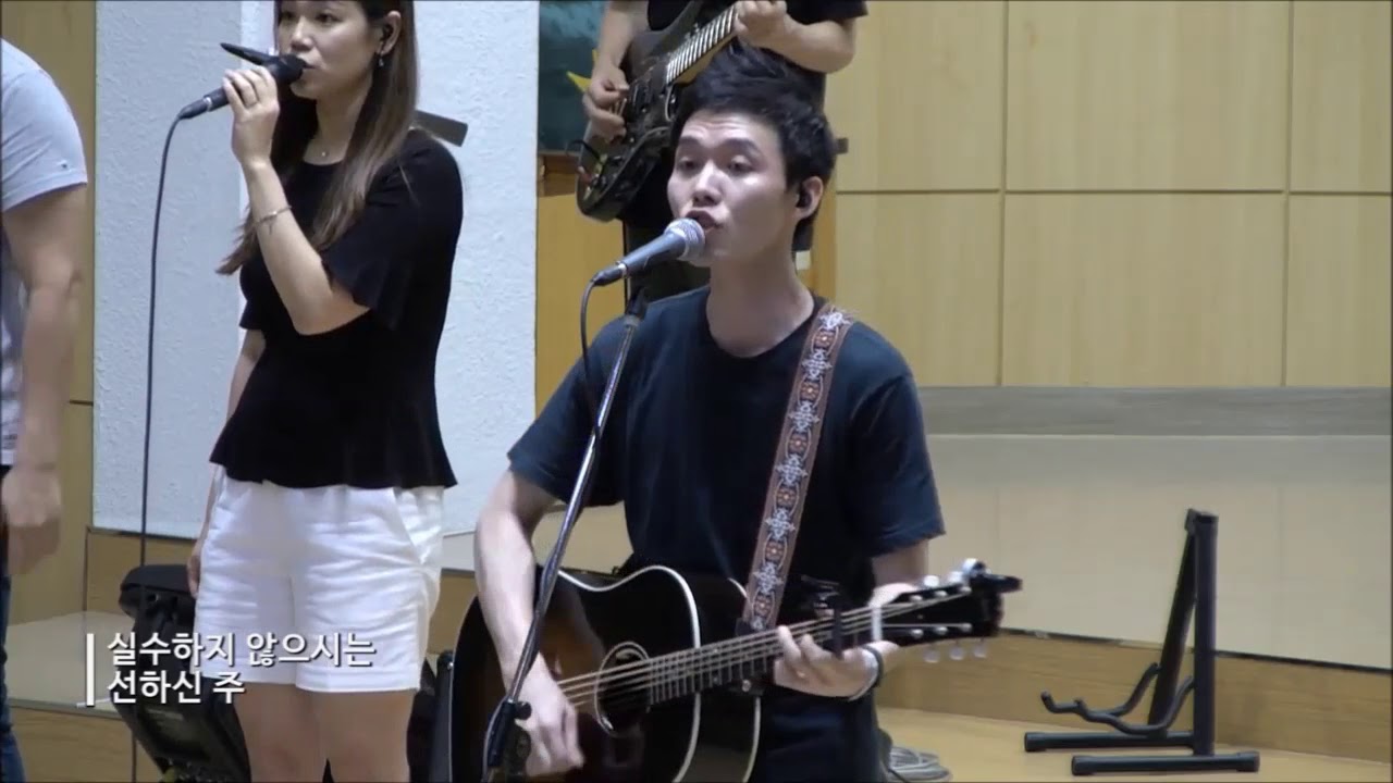 2024 인생말씀 #166-마태복음 25:23