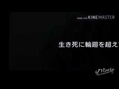 WW2(killove fireproof)字幕版