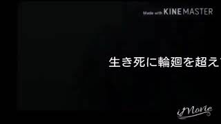 WW2(killove fireproof)字幕版