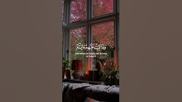 مقتطفات من سورة الأنفال بصوت القارئ محمد صديق المنشاوي