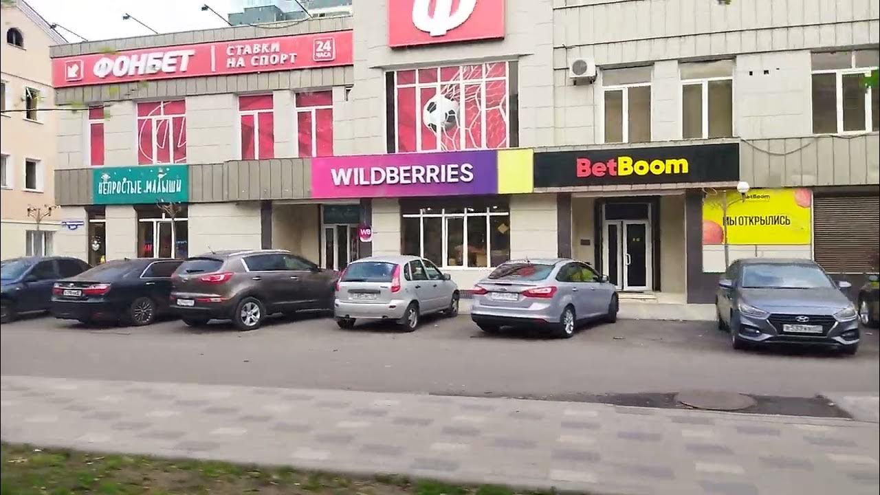 Зеленая точка просп шогенцукова 16 фото