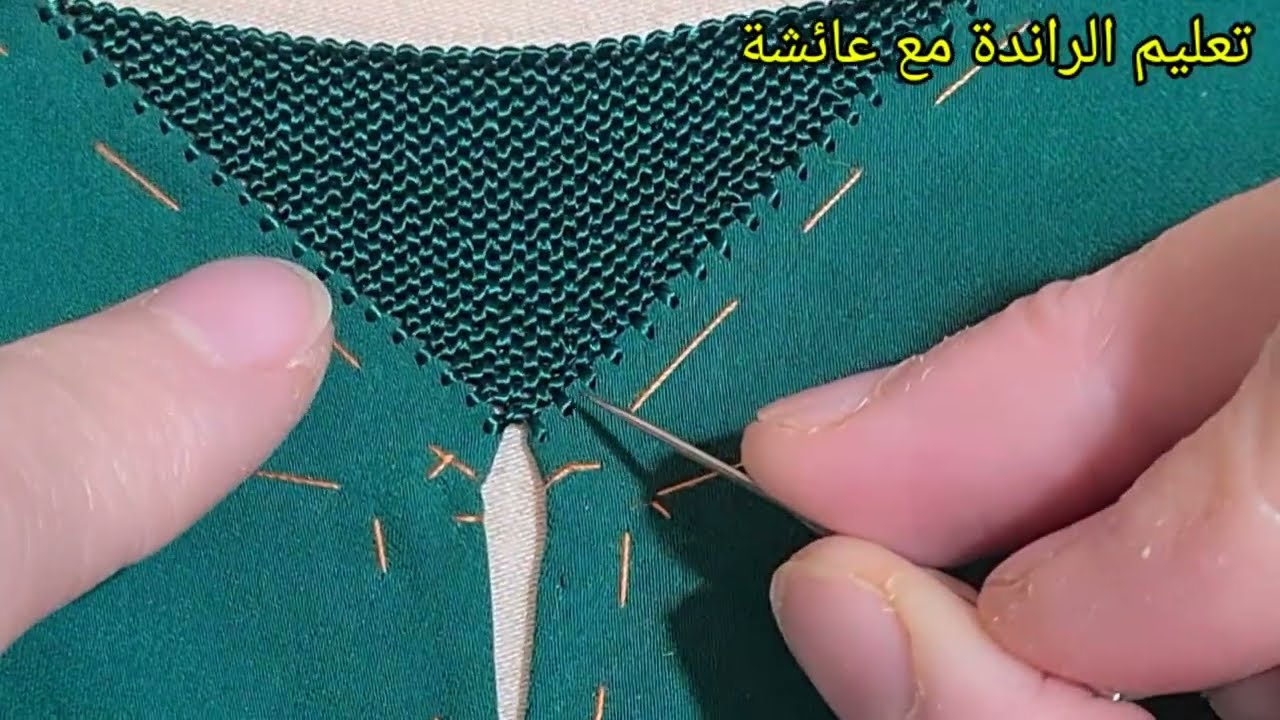 جديد الراندة 2024 الحصيرة الراندة الجزء الاول