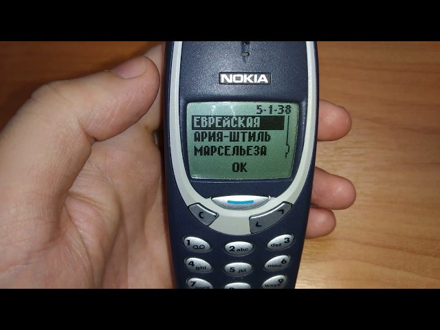 Нокиа 3310 7-40 Еврейская ✡ народная песня 🎶 (Nokia 3310 7-40 Jewish folk song) MONOPHONY MELODY