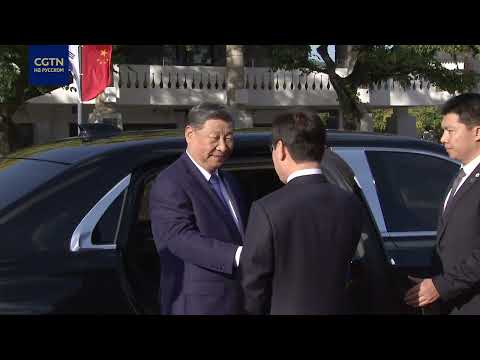 Председатель КНР Си Цзиньпин прибыл в Национальный музей Кёнджу