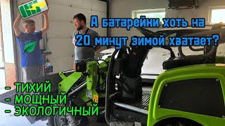:    #SHERMAN #EREL05