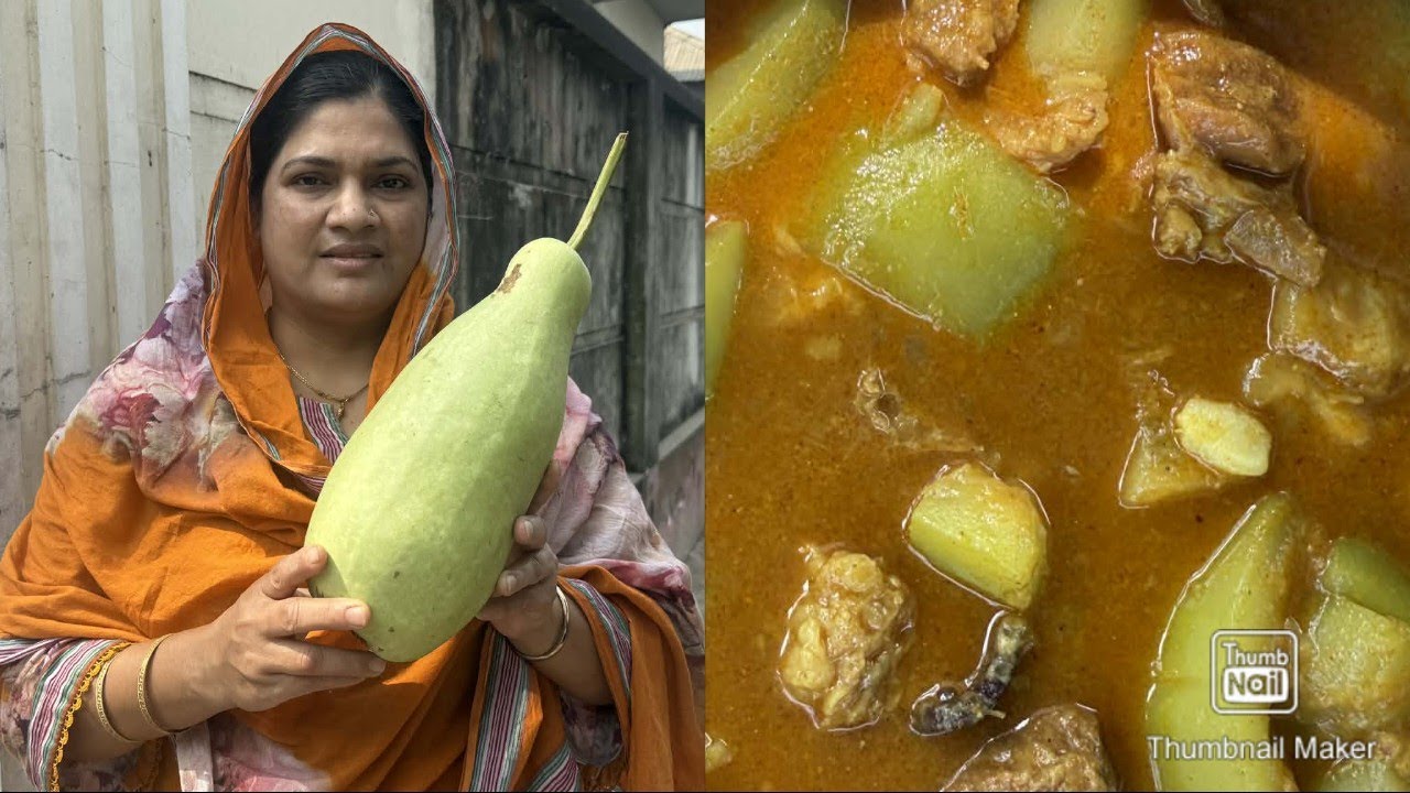 আলহামদুলিল্লাহ জীবনে প্রথম লাউ দিয়ে গরুর মাংসরান্না করলাম 