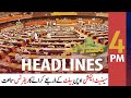 ARYNews Headlines | 4 PM | 29th December 2020