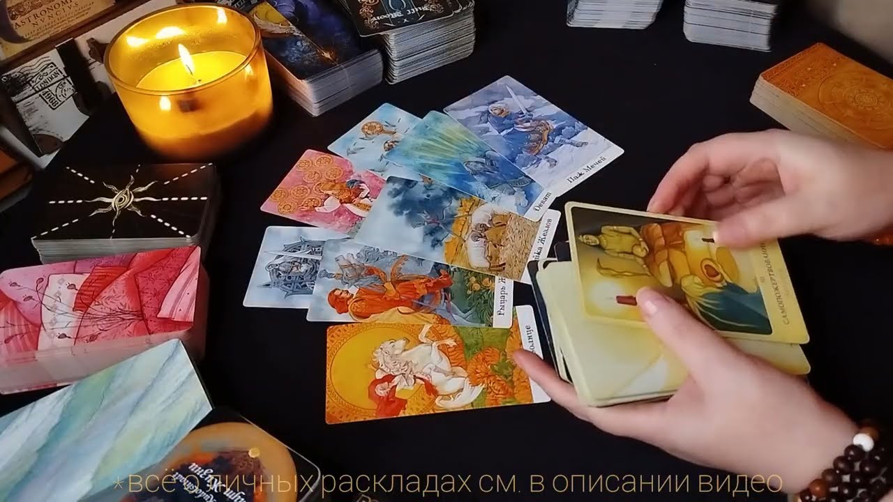 💩👿Поздно ПОНЯЛ какую женщину ПОТЕРЯЛ! Таро Расклад 