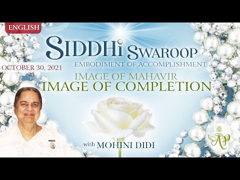 October 30, 2021 - Mohini Didi - Siddhi Swaroop - Image of Completion #30