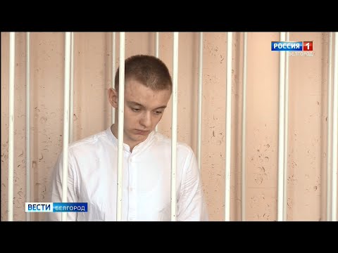 Несостоявшийся закладчик наркотиков отправится в колонию на шесть лет