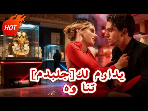 مدبلج كل مرادي هو انت Shortmax