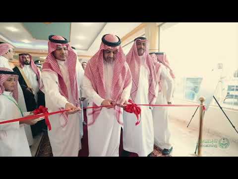 مهرجان حلوة بقعاء