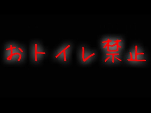 【女性向け】溺愛型ヤンデレ彼氏に嫉妬されて、どこにも行かせてもらえなくなる話【Re: 三神峯】