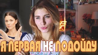 НУЖНО ЛИ ДЕЛАТЬ ДЕВУШКЕ ПЕРВЫЙ ШАГ В ОТНОШЕНИЯХ? НУЖНО ЛИ ДЕЛАТЬ ДЕВУШКЕ ПЕРВЫЙ ШАГ В ОТНОШЕНИЯХ?