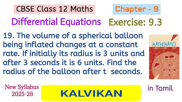 Cbse Class 12 Maths Chapter 9 Differential Equations Exercise 9.3 Question 19 in Tamil by Kalvikan 