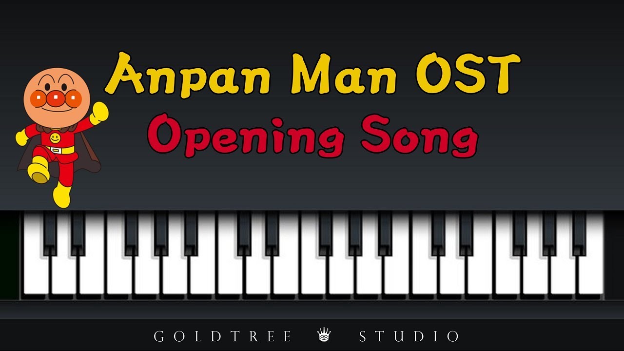 Anpan Man OST  - Opening Song (호빵맨 OST - 오프닝 노래)