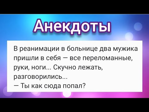 Детка опаснее черного мерса