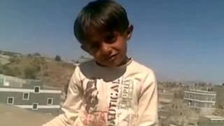 طفل يافعي يقلد محمد عبده اتصدقين