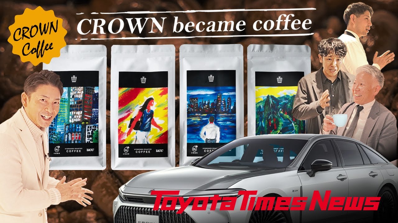 Bright or Classic? Brewing the 4 Crown Models Into Authentic