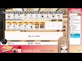 Sister Claire Changes Her Clothes Without Muting Her Mic [NIJISANJI/Eng Sub]