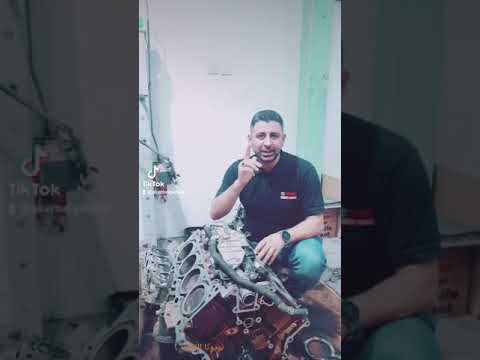 ما هو سى سى  للمحرك