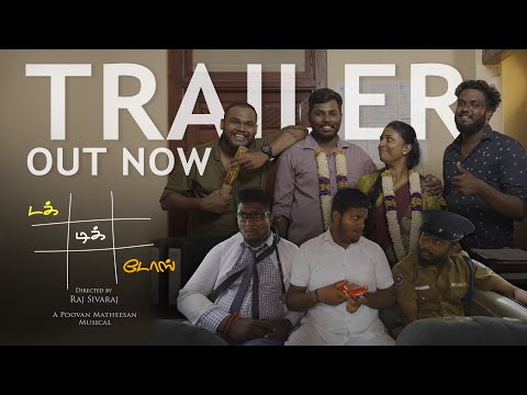 Dak Dik Dos – Trailer | Raj Sivaraj | @poovanmatheesan  | Ak Kamal | Black Board | Trm Picture