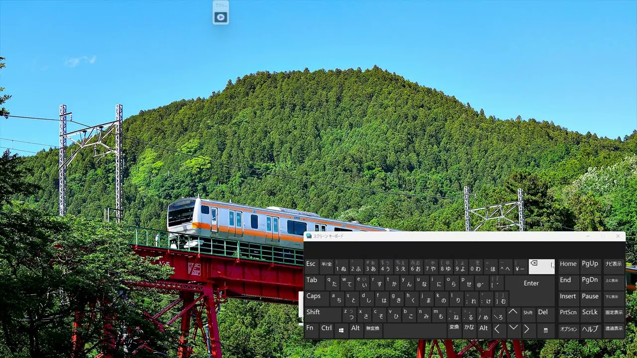 【ミクトさんのゲーム実況】JR東日本トレインシュミレーターPart2 青梅線 普通奥多摩行き1407列車 Part2 青梅～奥多摩 E233系