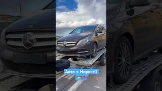 Електромобілі з Норвегії |0931990001 #gentlemen_auto #електромобілі #автознорвегії #автонорвегія