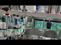 Automatic empty bucket both left right 2 sides labeling machine label applicator