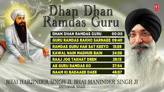 DHAN DHAN RAMDAS GURU | Top Trending Shabad of Bhai Harjinder Singh Ji | Live Darbar Sahib