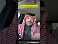 كيف تتعامل مع المشاعر السلبية سنابات رائد بن حسين