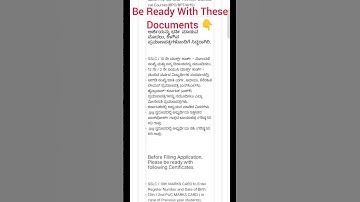 Steps To Edit Your KCET 2025 Application Form👍 #KCET application Editing #kcet2025latestupdate