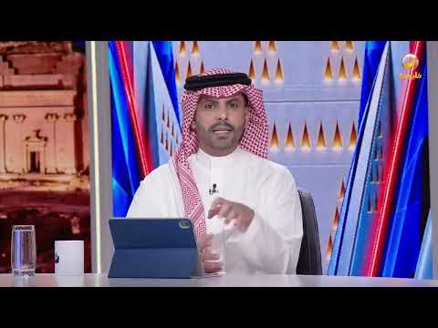 Islamic University achieves the biggest jump among Saudi universities in the 2027 Times World Ran...