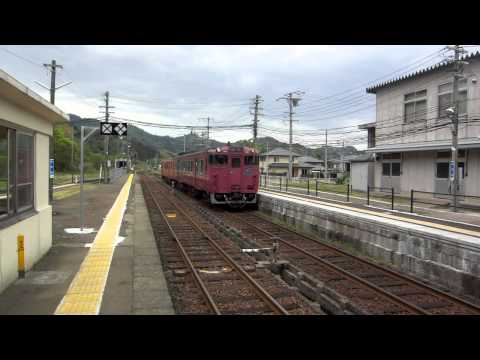 普通 豊岡行き到着!!　キハ47系播但色＋首都圏色【福トカ車】　@香住駅