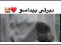 رمضان كريم بالنوبي هكاكا قورته
