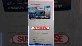 gps new update #sbicspnewupdate #tutorial #sbicard #sbicsp #windows #sbicspcommission #tech #aeps