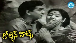 Watch nannu vadali neevu polevule video song from manchi manasulu
movie. starring akkineni nageshwara rao, savitri, showkar janaki,
nagabhushanam, sv ranga r...