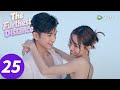المسلسل الصيني المسافة الأبعد الحلقة 25 The Furthest Distance WeTV