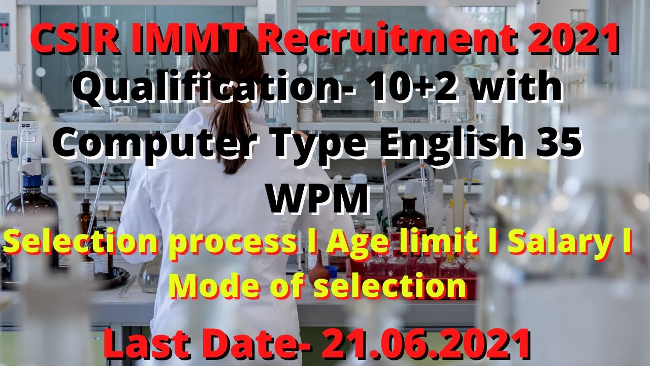 CSIR IMMT Online Form 2021 Kaise Bhare ¦ How to Fill CSIR IMMT Form 2021 ¦ CSIR IMMT Form 2021 Apply