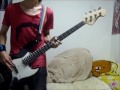 ノンフィクションコンパス ベース弾いてみた [UNISON SQUARE GARDEN]