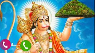 Hanuman chalisa ringtone... New Ringtone Ringtone Hanuman Ji screenshot 5