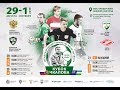 "Оргхим" - "Сборная России U-19". Международный турнир по мини-футболу "Кубок Чкалова".