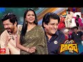 Funny conversations, tearful memories: Posani's shares emotional moments at 'Suma Adda'